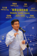 Image for Speech by Dr CHAN Hing-yan, the Chairman of the Music Audition Panel 2012-2013