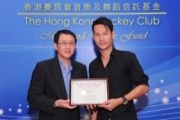 Image for Mr Frank LEE, Chairman of The Hong Kong Jockey Club Music and Dance Fund, awarded a dance scholarship to Mr CHEN Lei