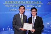 Image for Mr Douglas SO, Executive Director of Charities of The Hong Kong Jockey Club, awarded a music scholarship to Mr PAW Man-hing