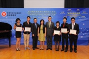 From Image left: Miss CHAN Nga-shan, Mr CHEN Lei, Mr Frank LEE, Miss Saline YAN, Mr Douglas SO, Miss Rachel CHEUNG, Mr NG Ka-chun and Mr PAW Man-hing