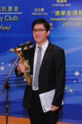 Image for Sharing by Mr PAW Man-hing, recipient of music scholarship