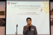 Speech by Dr CHAN Hing-yan, the Chairman of the Music Audition Panel 2013-2014