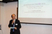 Speech by Dr PANG King-chee, MH, the Chairman of the Board of Trustees of The Hong Kong Jockey Club Music and Dance Fund