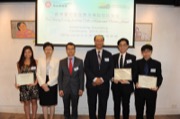 From left: Miss Cherry LEUNG, Miss WONG Yuet-wah, Mr Leong CHEUNG, Dr PANG King-chee, MH, Mr Jacky LEUNG and Mr CHOR Kai-hei